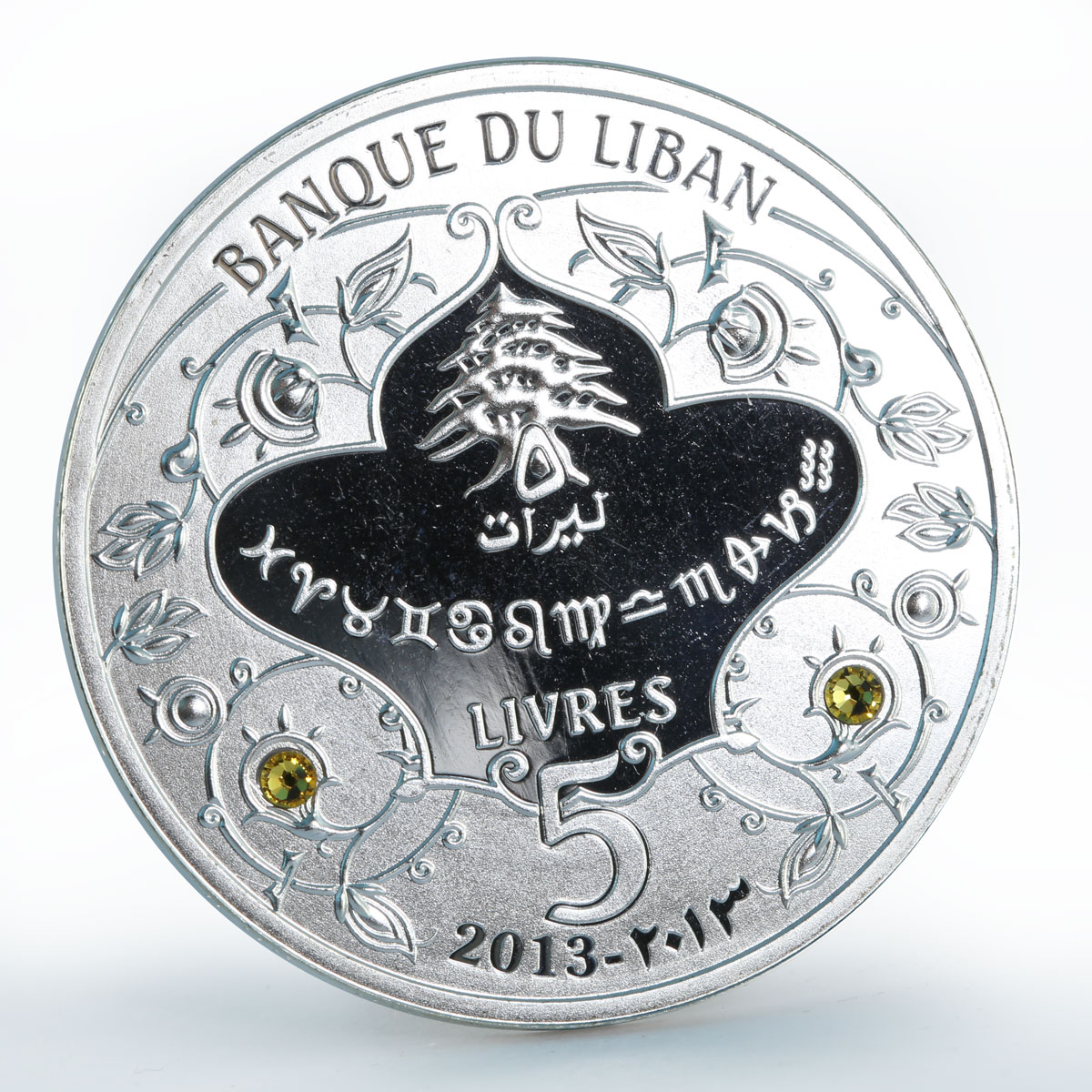 Lebanon 5 livres Zodiac Signs Taurus colored proof silver coin 2013