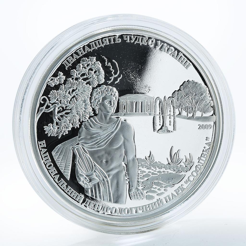 Cook Islands 5 dollars 12 Wonders Dendrological Park Sofiyivka silver coin 2009