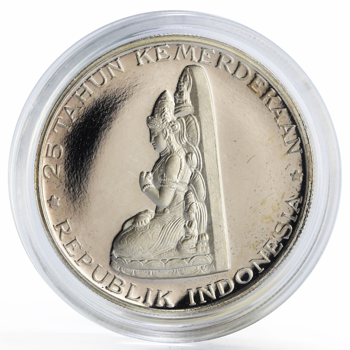 Indonesia 250 rupiah 25th Anniversary of Independence proof silver coin 1970