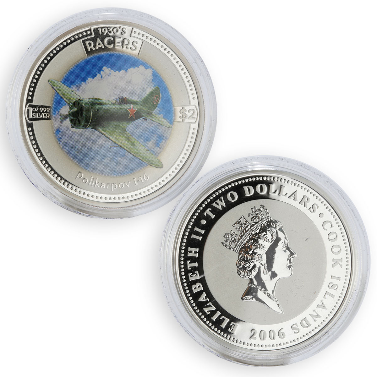 Cook Islands 2 dollars set of 5 coins Speed Jets 1930's Racers silver coin 2006