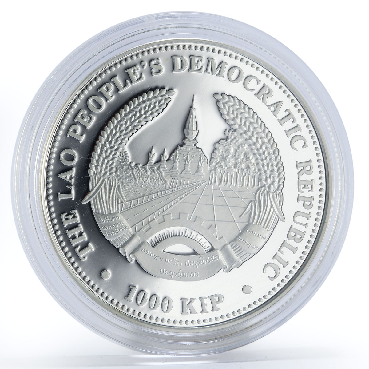 Laos 1000 kip Endangered Wildlife Gibbon silver proof coin 1996