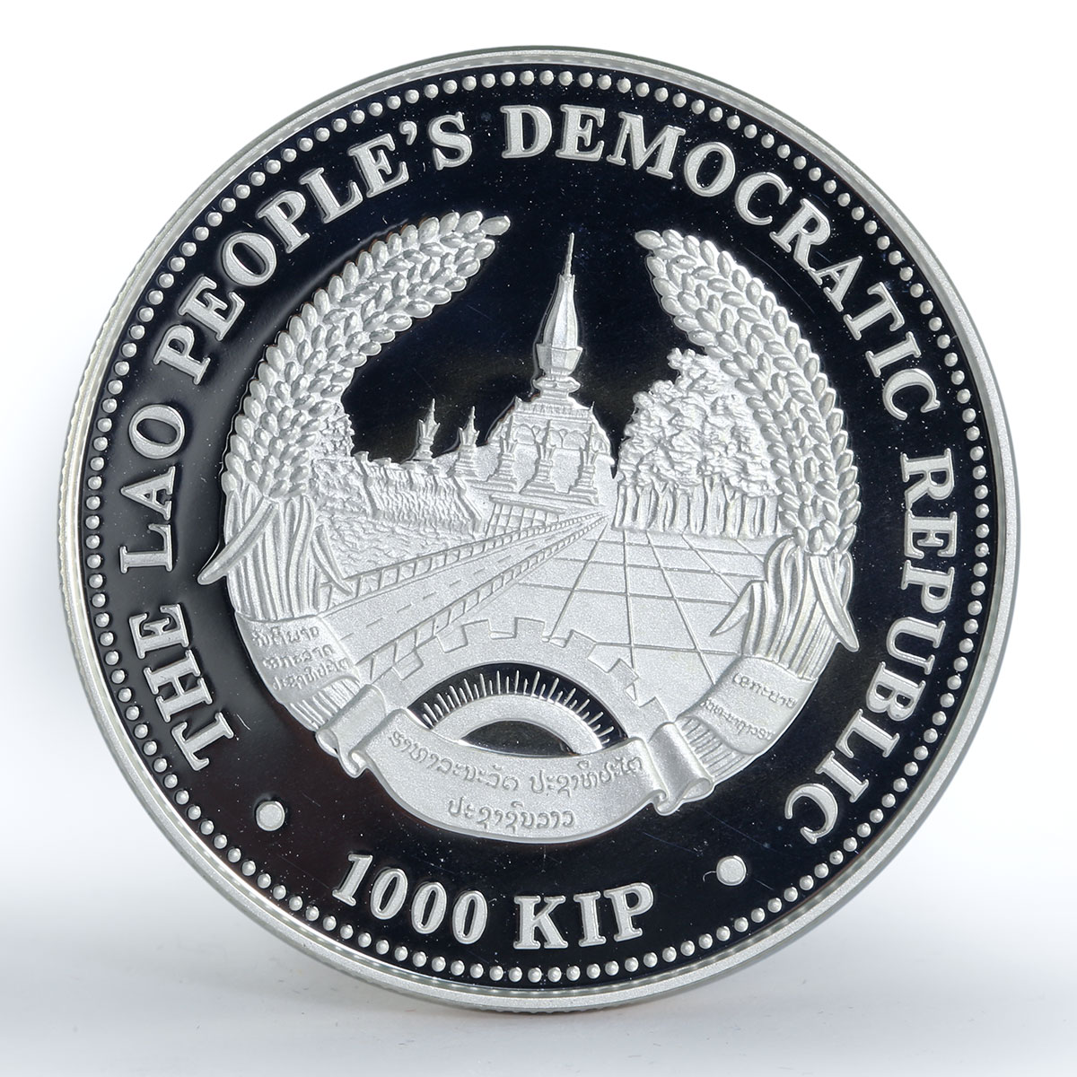 Laos 1000 kip Endangered Wildlife Gibbon silver proof coin 1996
