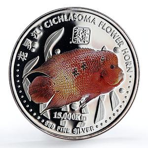 Laos 15000 kip Cichlasoma flower horn fish colored silver proof coin 2003 2004