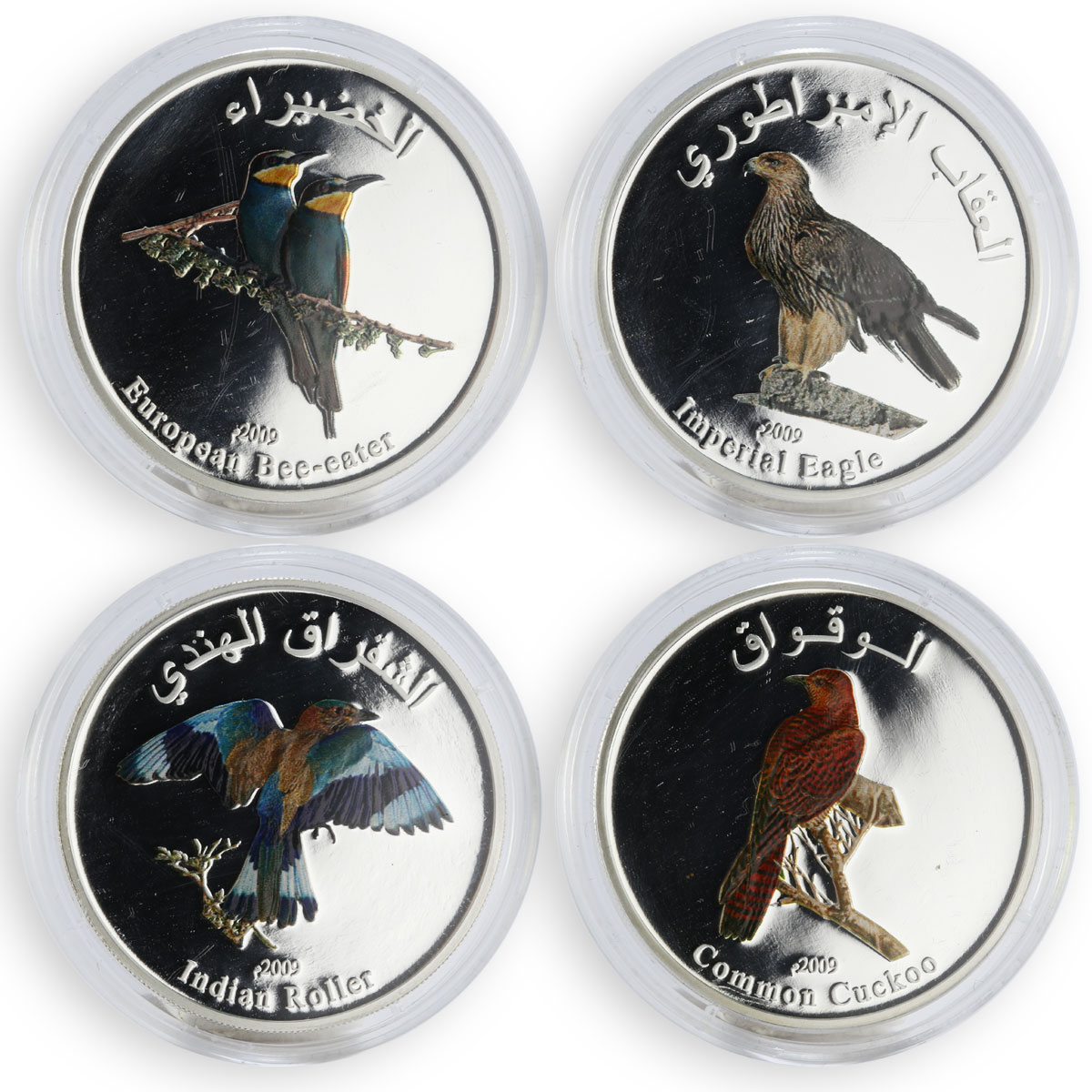 Oman set of 4 coins Birds coloured silver proof 2009