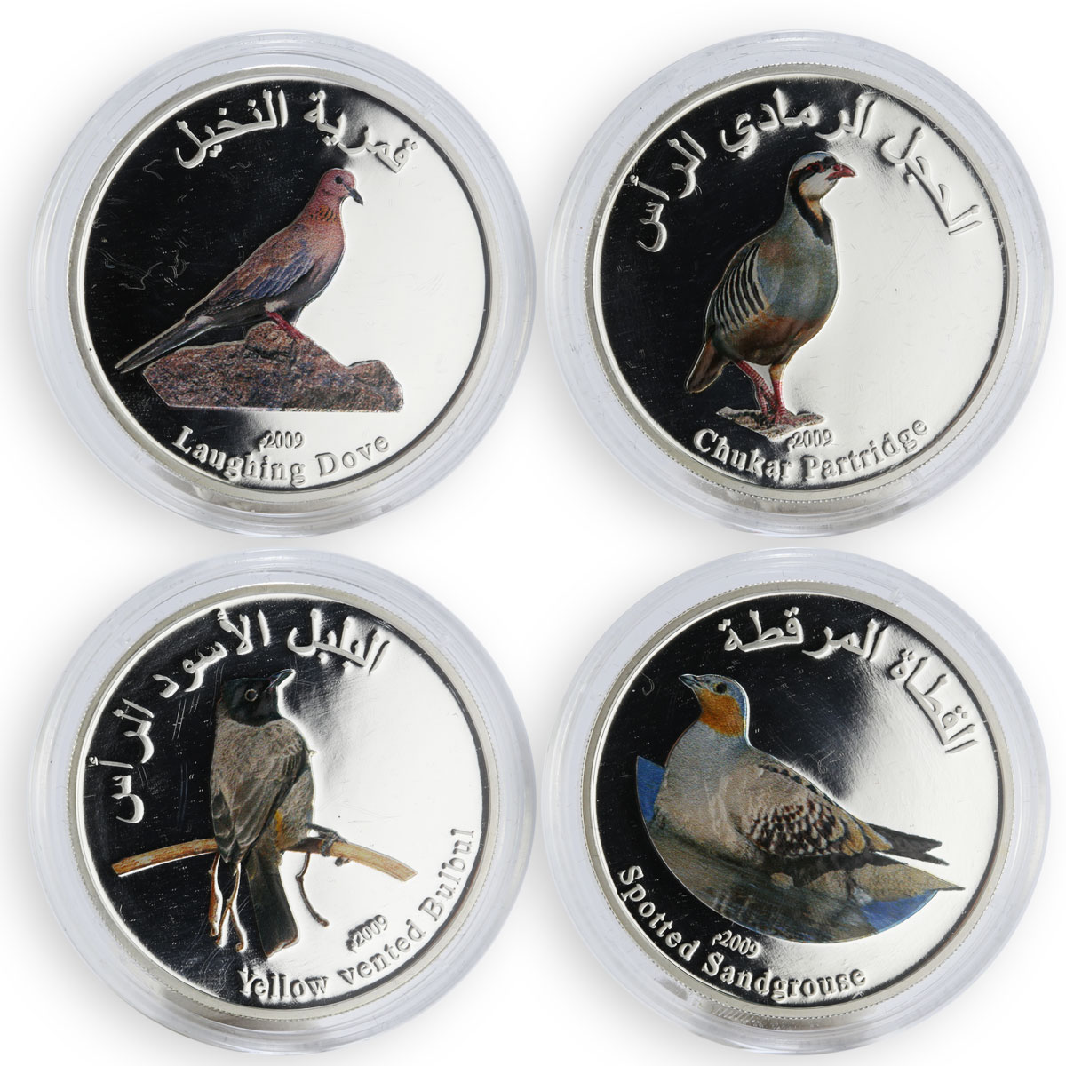 Oman set of 4 coins Birds coloured silver proof 2009