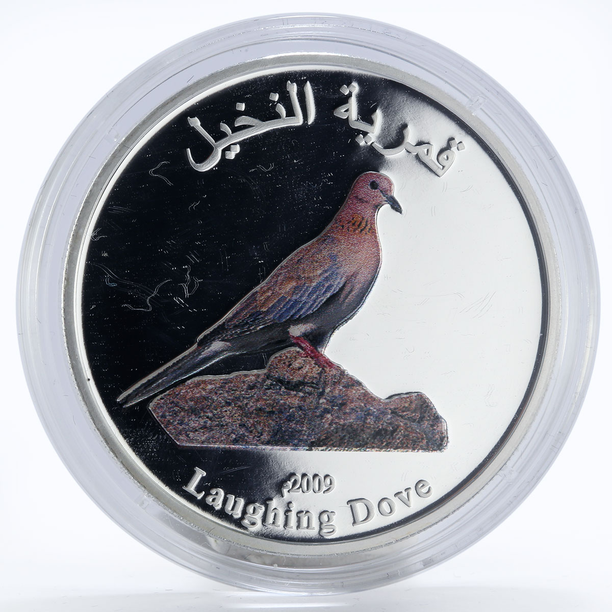 Oman set of 4 coins Birds coloured silver proof 2009