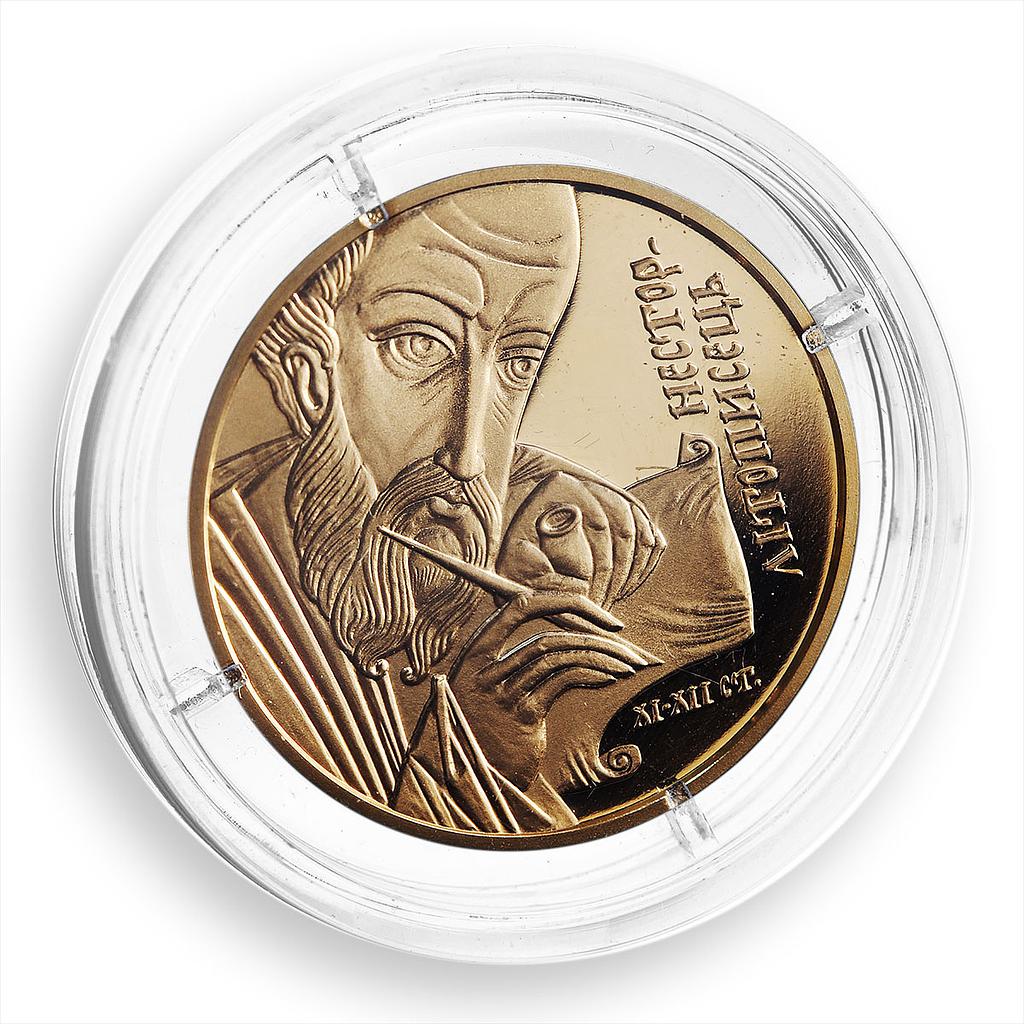 Ukraine, 50 hryvnas, Nestor - the Chronicl Spiritual Treasures gold proof 2006