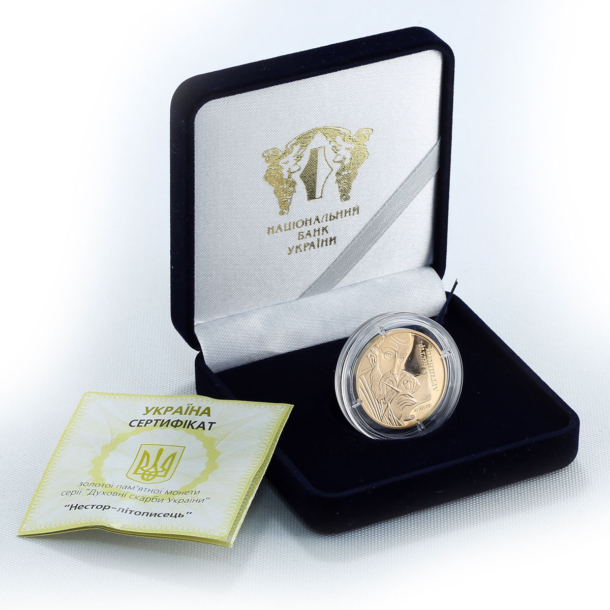 Ukraine, 50 hryvnas, Nestor - the Chronicl Spiritual Treasures gold proof 2006