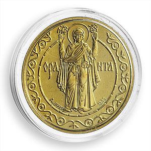 Ukraine, 250 hryvnas, Orante, Icon, Spiritual Treasures gold proof 1996