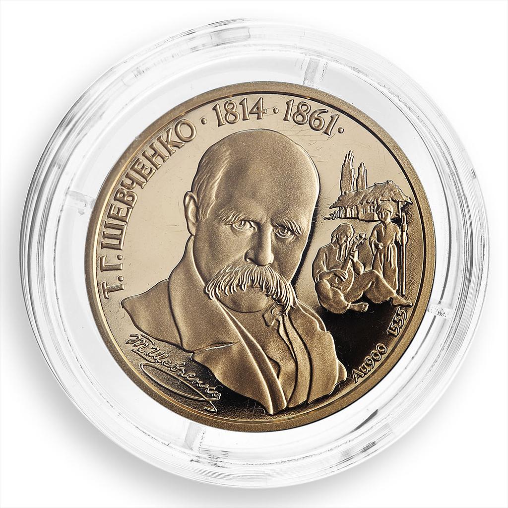 Ukraine, 200 hryvnas T.H.Shevchenko Poet, Artist, Thinker gold proof 1996