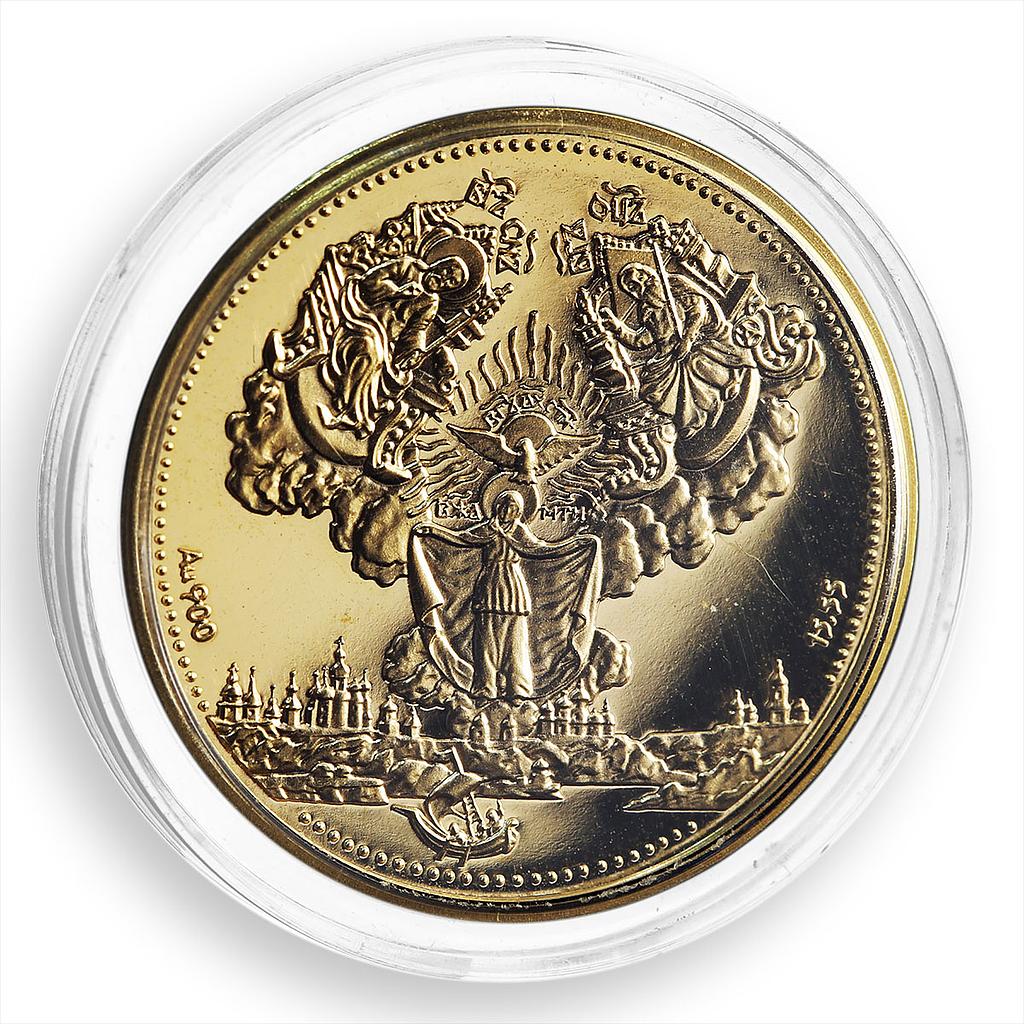 Ukraine, 200 hryvnas, Kiev-Pechersk Lavra Spiritual Treasures gold proof 1996