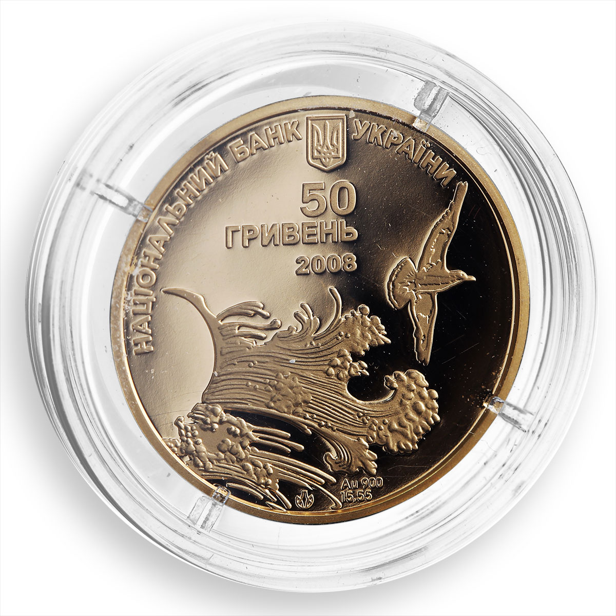 Ukraine 50 hryvnas Swallow`s Nest Architectural monuments gold proof coin 2008