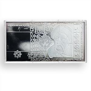 Ukraine 5 hryvnias Silver Banknote Souvenir Bohdan Khmelnytsky coin 2005