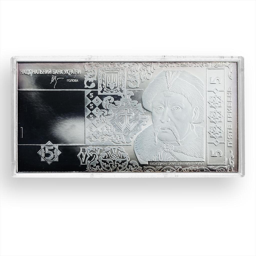 Ukraine 5 hryvnias Silver Banknote Souvenir Bohdan Khmelnytsky coin 2005
