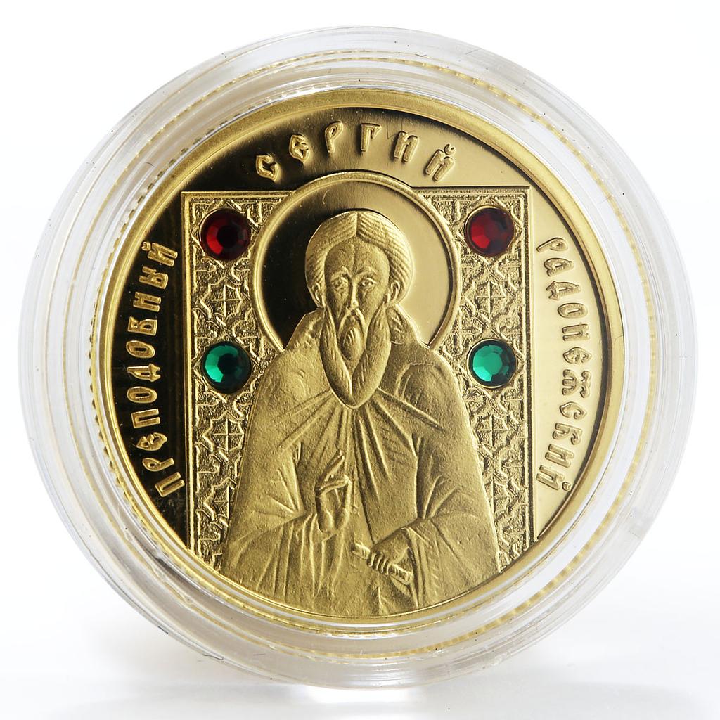 Belarus 50 rubles Sergius Radonezh religion icon Crystals gold coin 2008