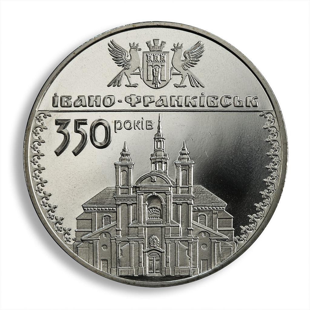 Ukraine 5 hryvnas 350 years to Ivano-Frankivsk Ancient Cities nickel coin 2012
