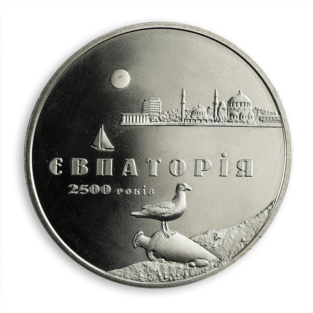 Ukraine 5 hryvnia 2500 years Yevpatoria Ancient Cities nickel coin 2003