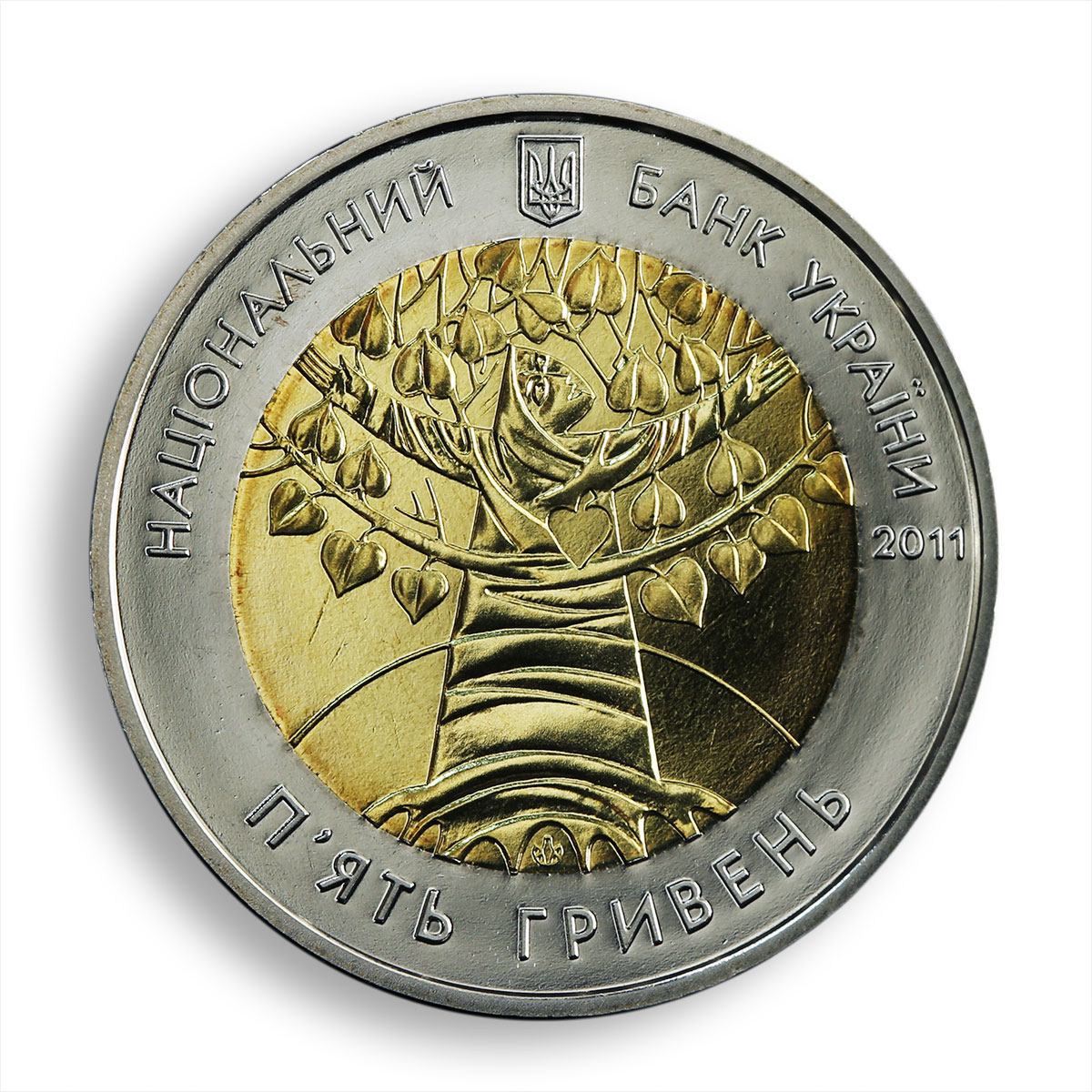 Ukraine 5 hryvnia International year of forests UN nature tree bimetal coin 2011