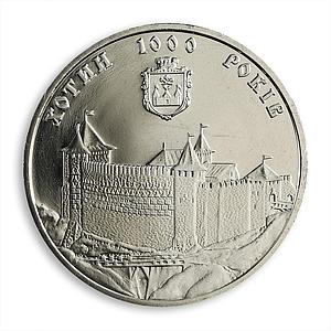 Ukraine 5 hryvnia 1000 years to Khotyn Ancient Cities fortress nickel coin 2002