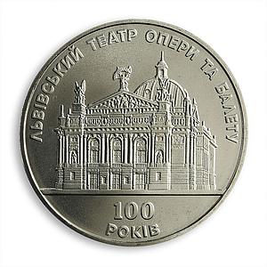 Ukraine 5 hryvnia 100 years Lviv Opera and Ballet Theatre UNC nickel coin 2000