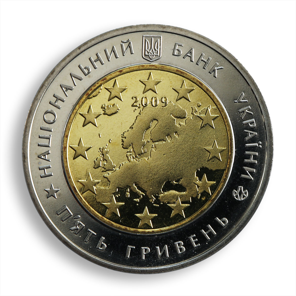 Ukraine 5 hryvnia 60 years of Council of Europe European Union bimetal coin 2009