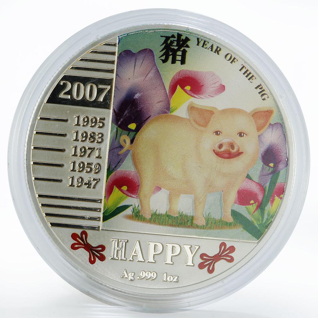 Niue 1 dollar Year of the Pig Happy colored silver proof coin 2007