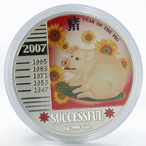 Niue 1 dollar Year of the Pig Successful colored silver proof coin 2007