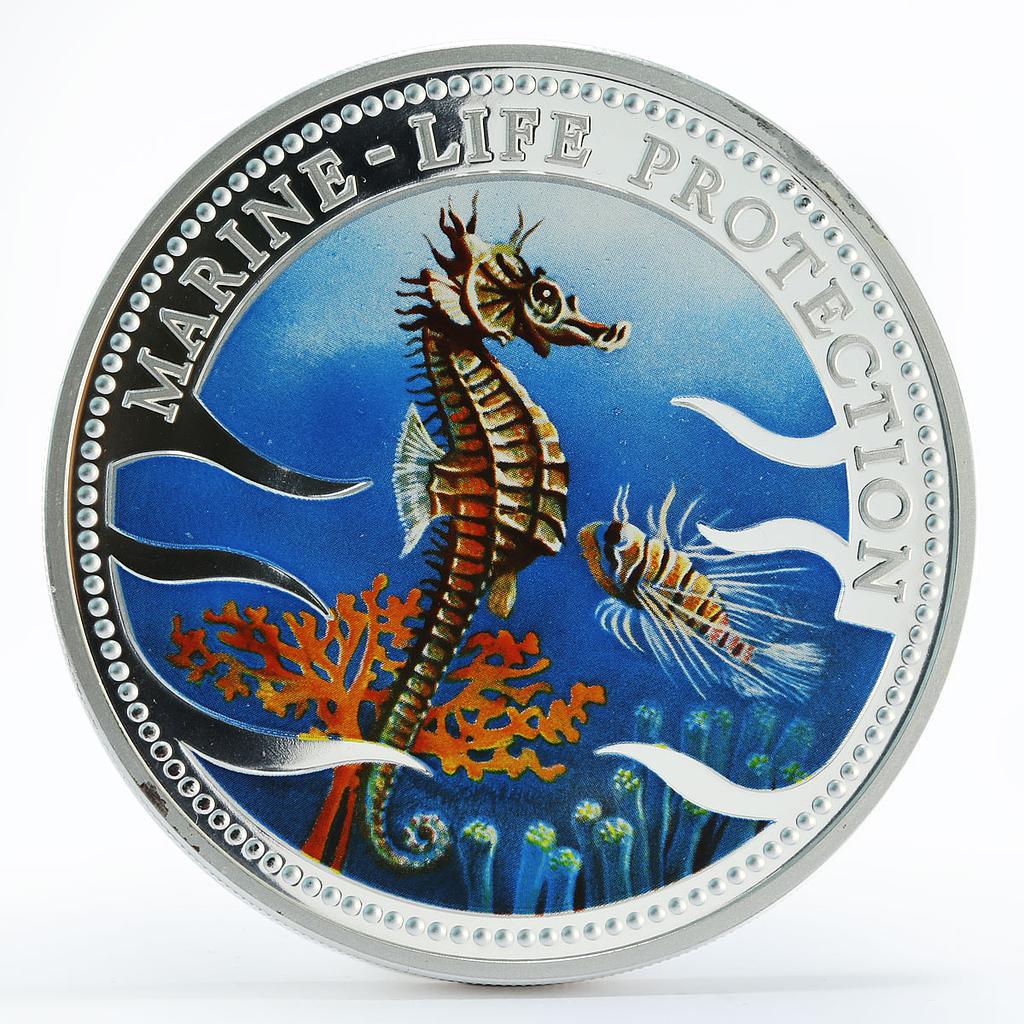 Palau 20 dollars Marine Life Sea Horse proof silver coin 1995