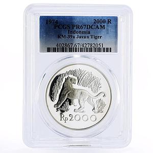 Indonesia 2000 Rupiah Javan Tiger PR67 PCGS proof silver coin 1974