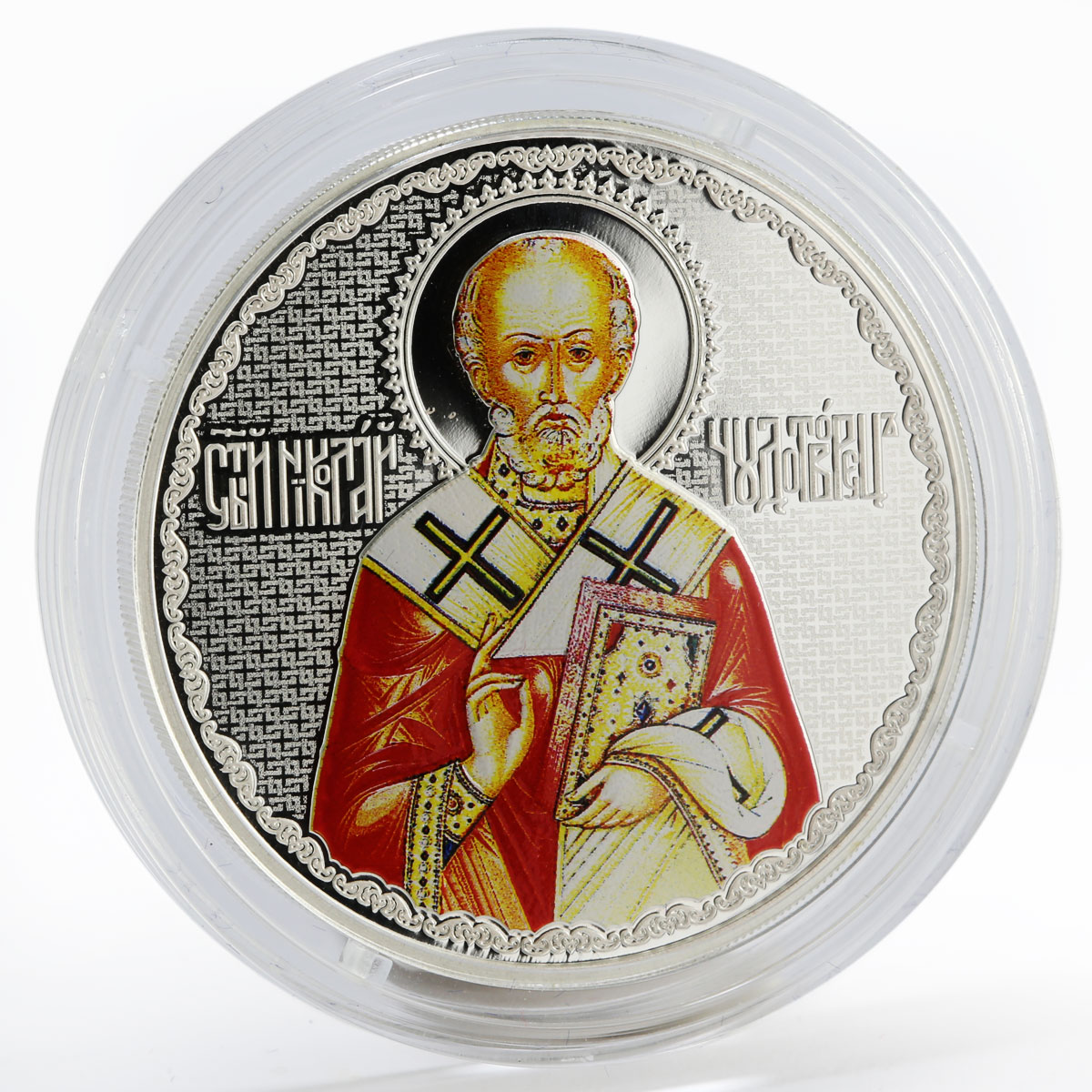 Laos 50000 kip Saint Nicholas colored proof silver coin 2015 Coinsberg