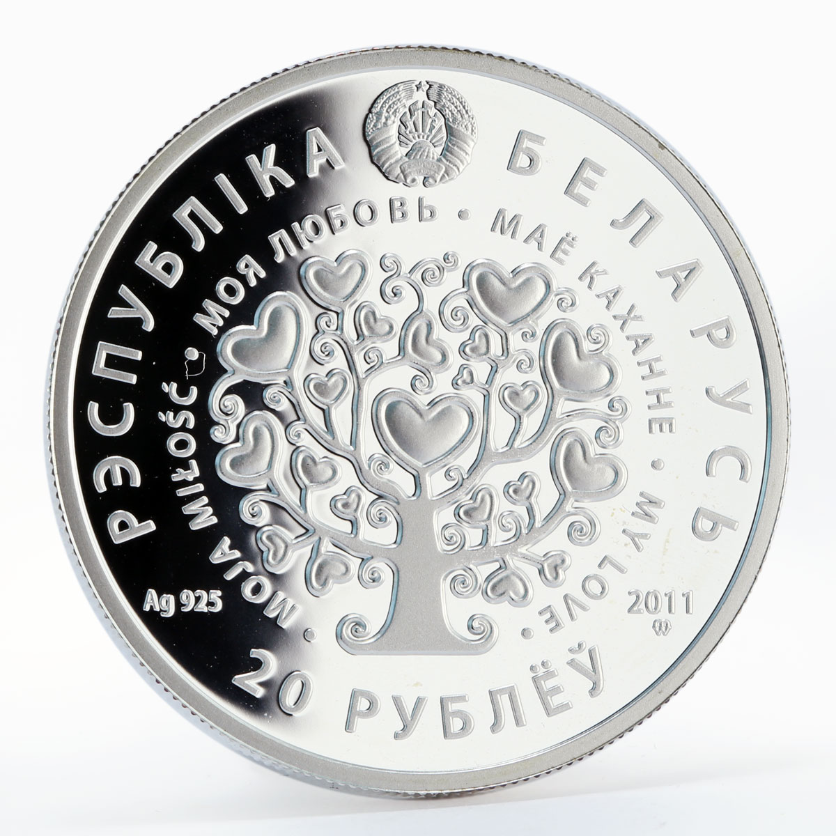 Belarus 20 rubles My Love Cats corundum silver coin 2011