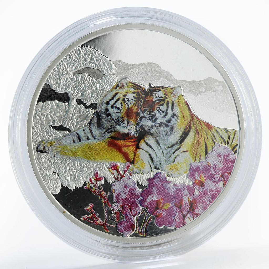 Laos 50000 kip Amur Tiger colored proof silver coin 2017