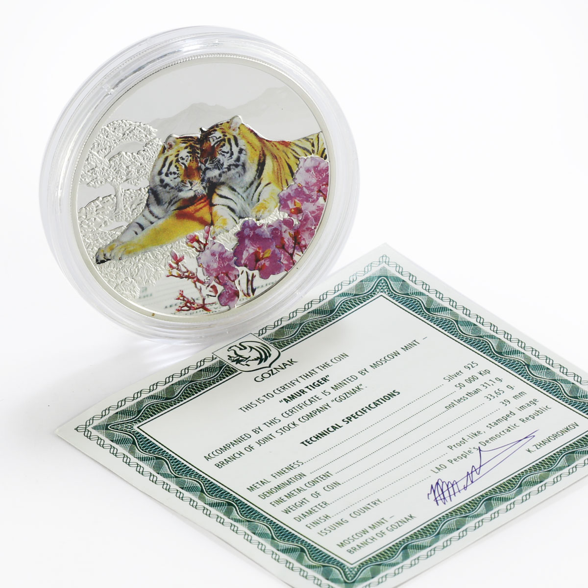Laos 50000 kip Amur tiger colored proof silver coin 2017