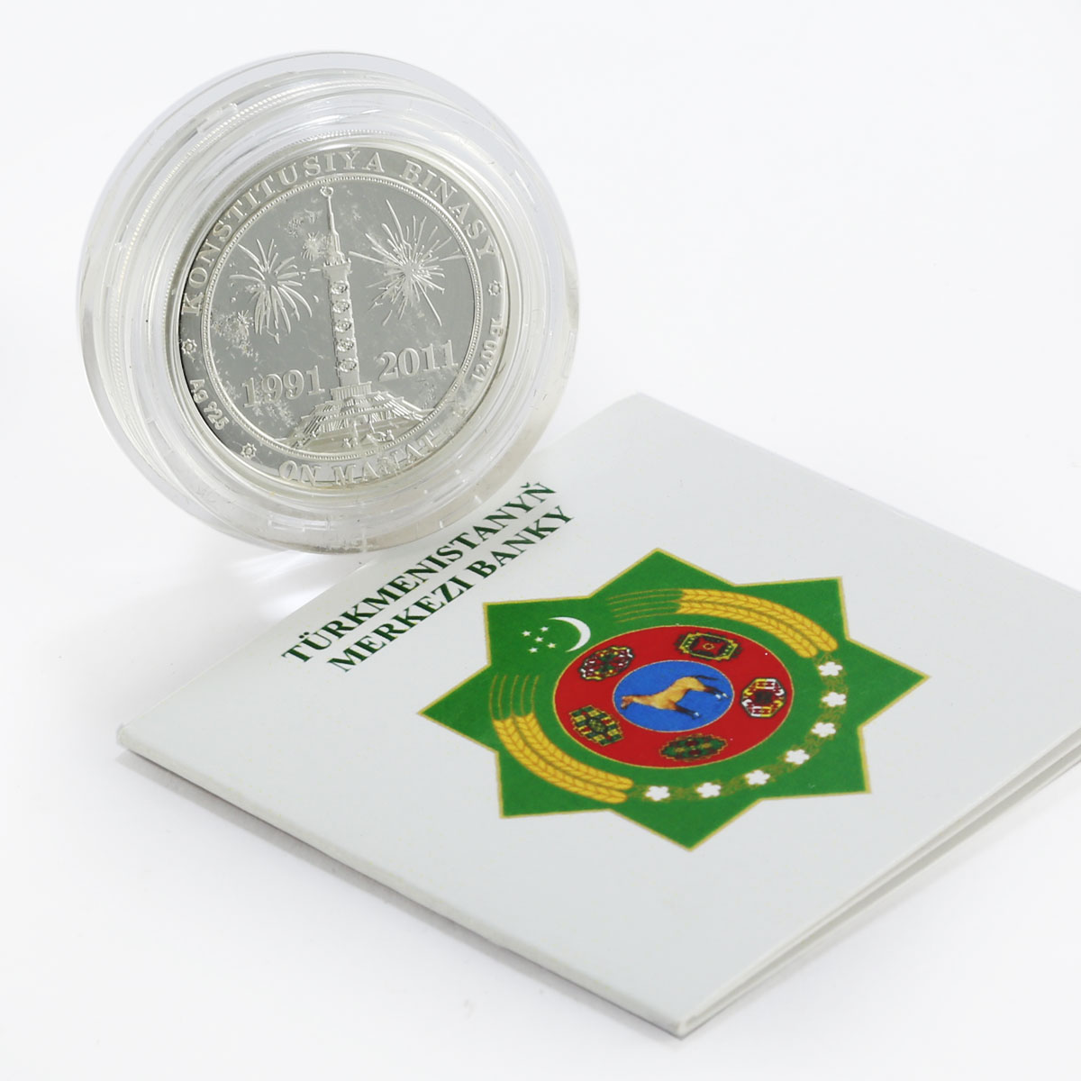 Turkmenistan 10 manat 20 years of Independence Monument proof silver coin 2011
