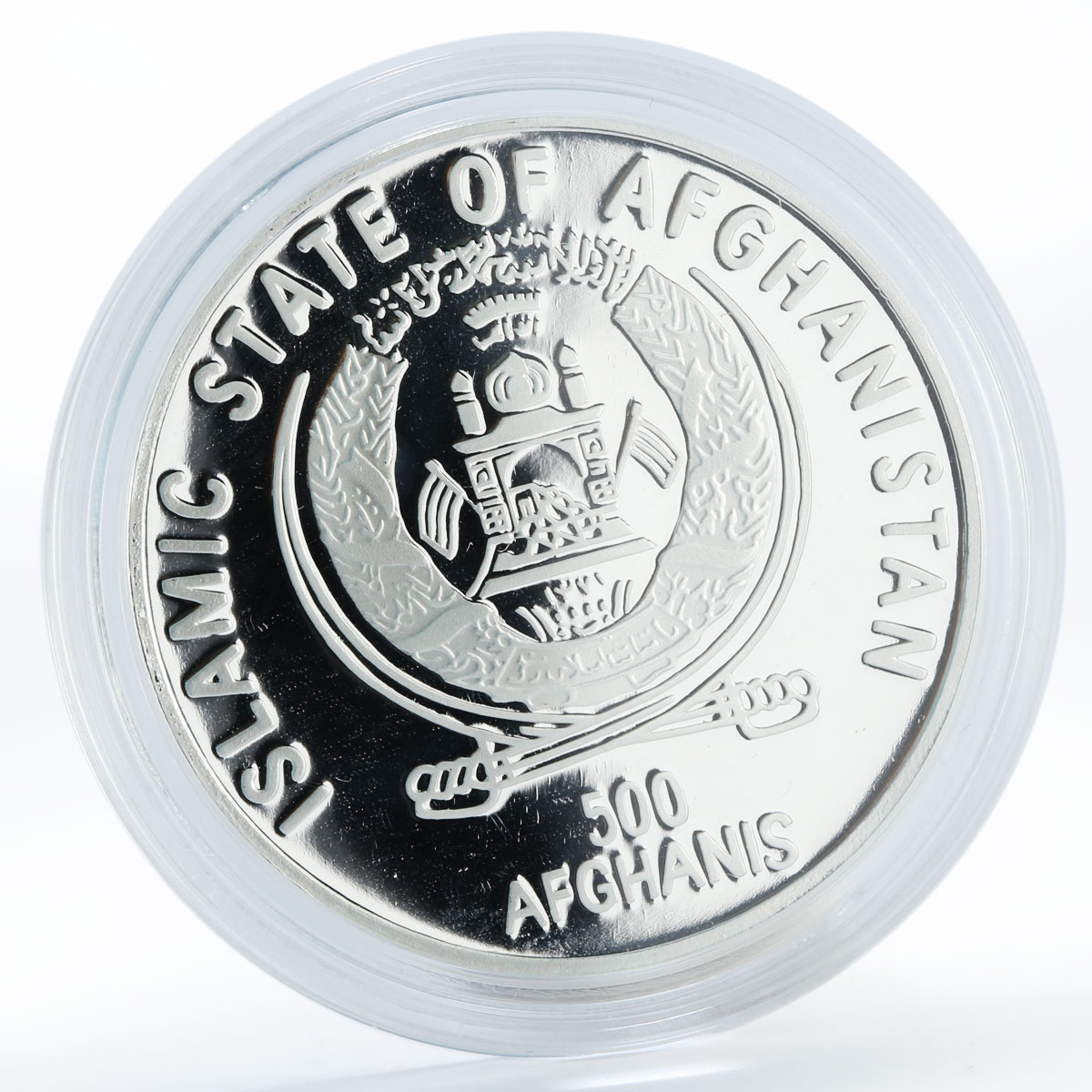 Afghanistan 500 afghanis Snow Leopard proof silver coin 2000