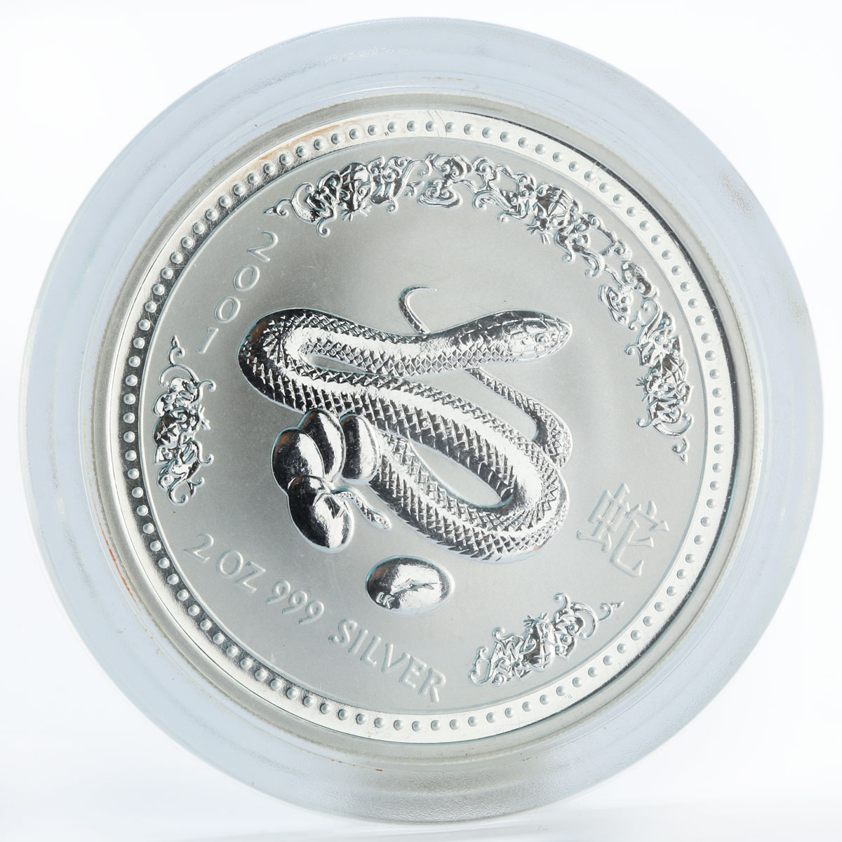 Australia 2 dollars Lunar Year Series I Year of the Snake proof silver coin 2001