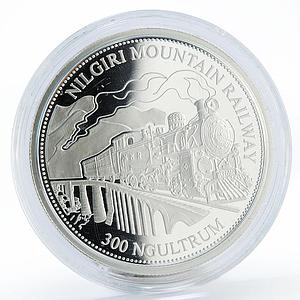 Bhutan 300 ngultrum Nlgiri Mountain Railway Steam Locomotive silver coin 2010