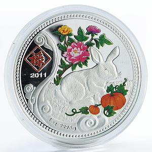 Malawi 20 kwacha Lunar Calendar series Year of the Rabbit proof silver coin 2011