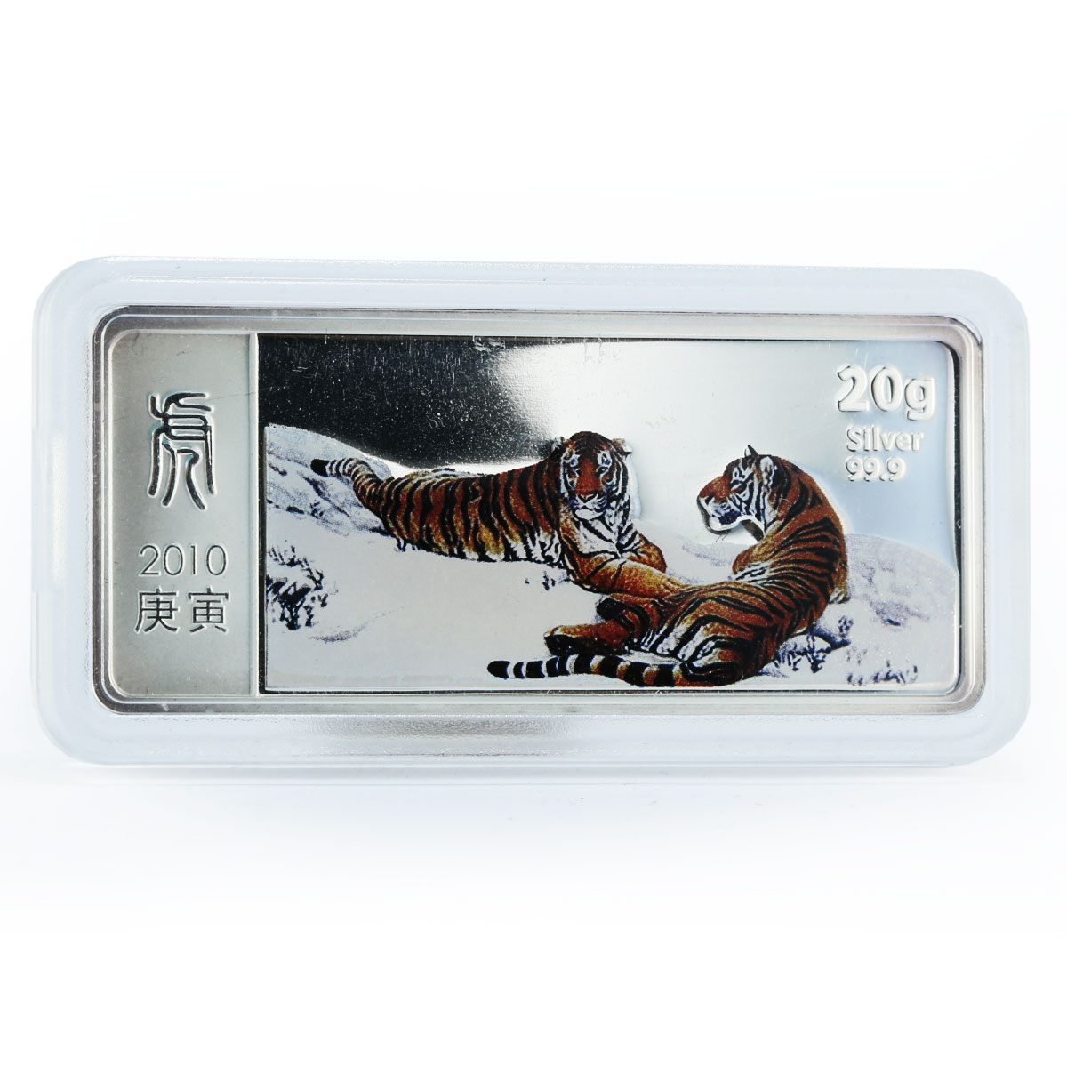 Liberia 5 dollars Year of the Tiger Lunar Rectangular colored silver coin 2010