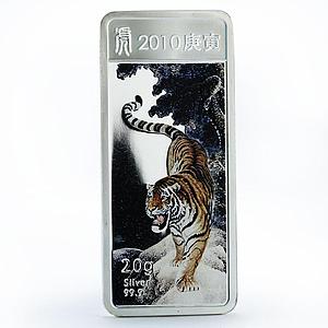 Liberia 5 dollars Lunar Calendar series Year of the Tiger silver coin 2010