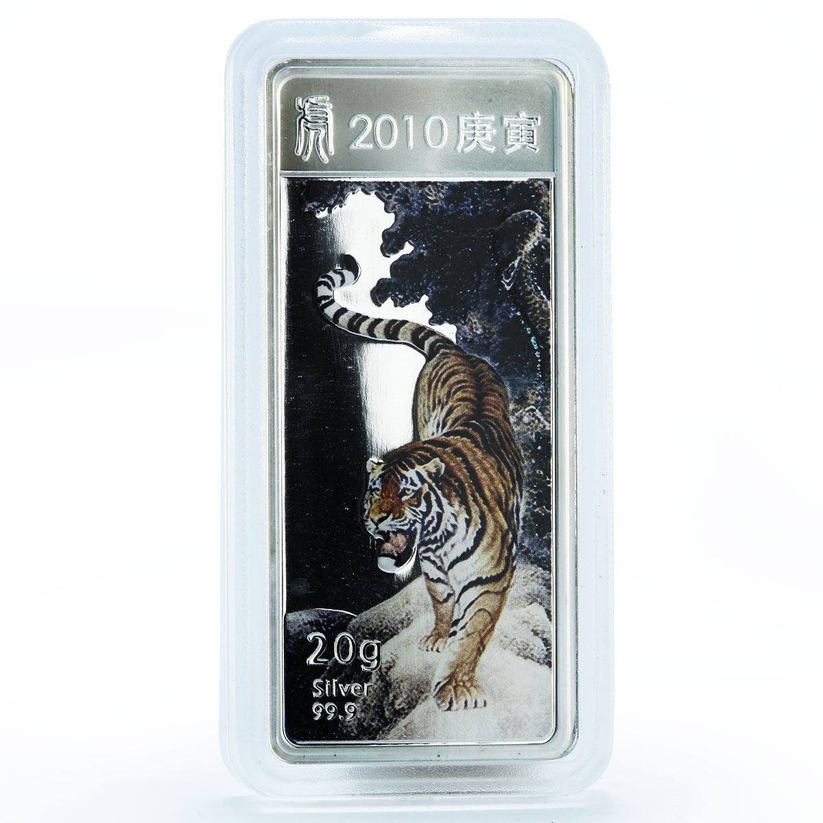 Liberia 5 dollars Year of the Tiger Lunar Rectangular colored silver coin 2010