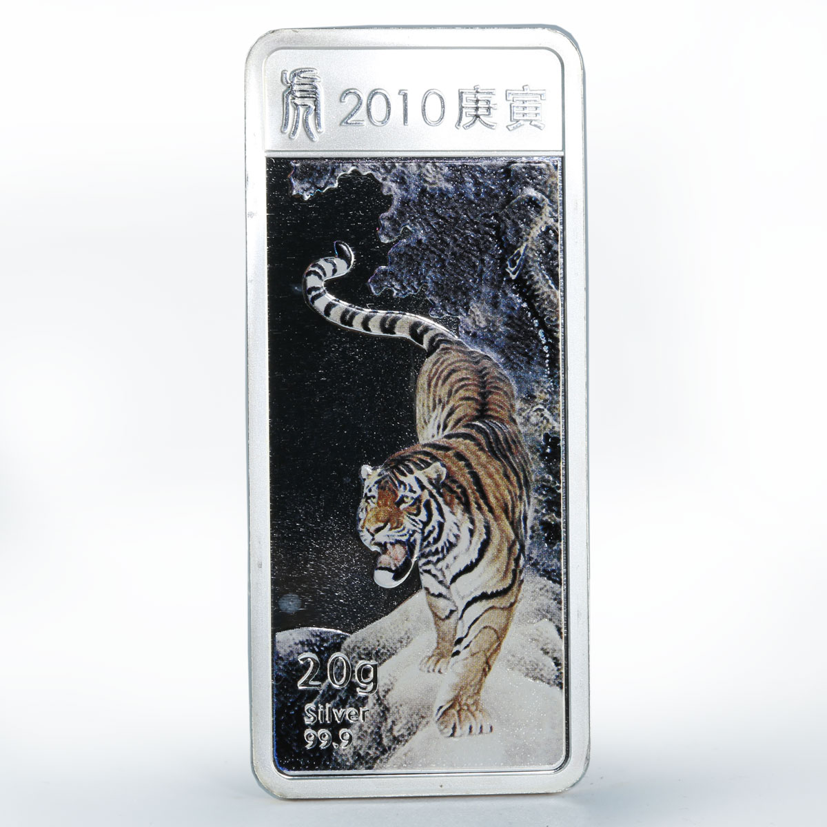 Liberia 5 dollars Year of the Tiger Lunar Rectangular colored silver coin 2010
