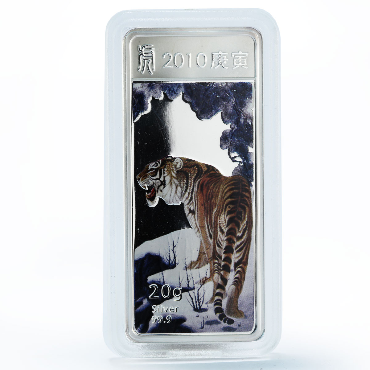 Liberia 5 dollars Year of the Tiger Lunar Rectangular colored silver coin 2010