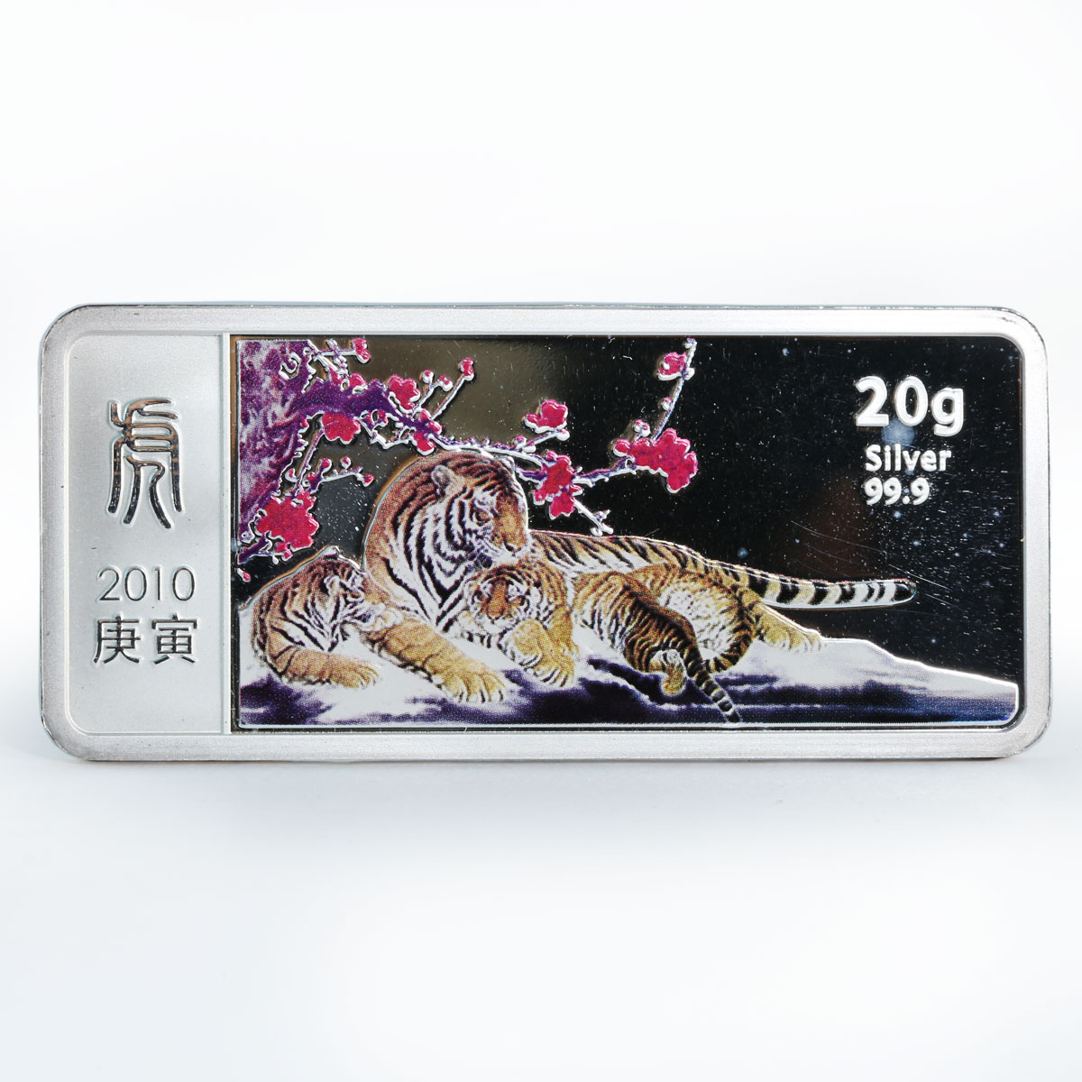 Liberia 5 dollars Year of the Tiger Lunar Rectangular colored silver coin 2010