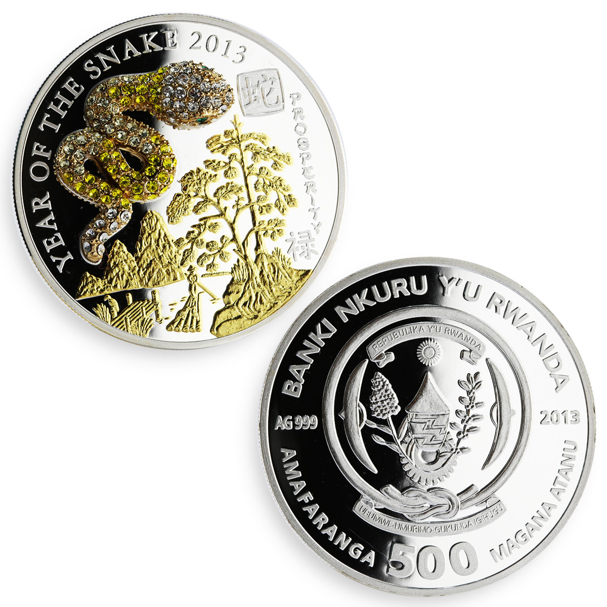 Rwanda set of 3 coins Year of the Snake gemstones gilded proof silver coin 2013