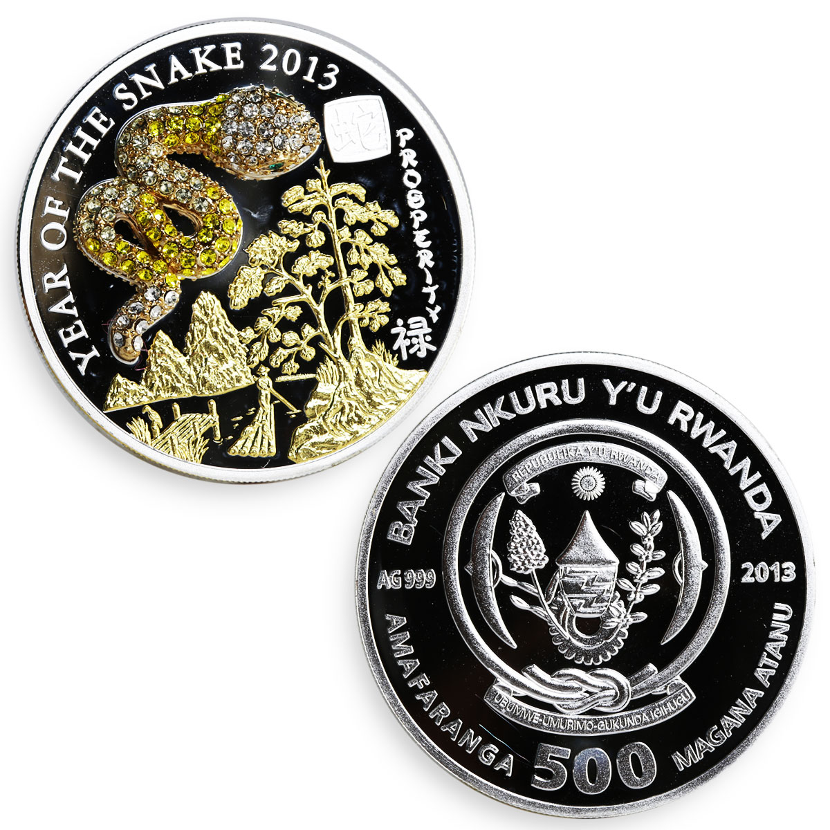 Rwanda set of 3 coins Year of the Snake gemstones gilded proof silver coin 2013