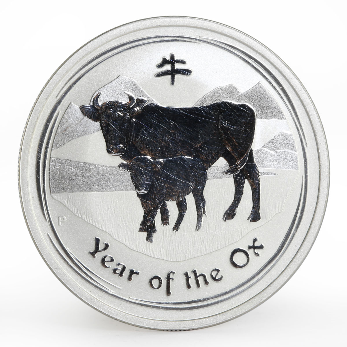 Australia 50 cents Year of the Ox Lunar Series II 1/2 oz silver coin 2009