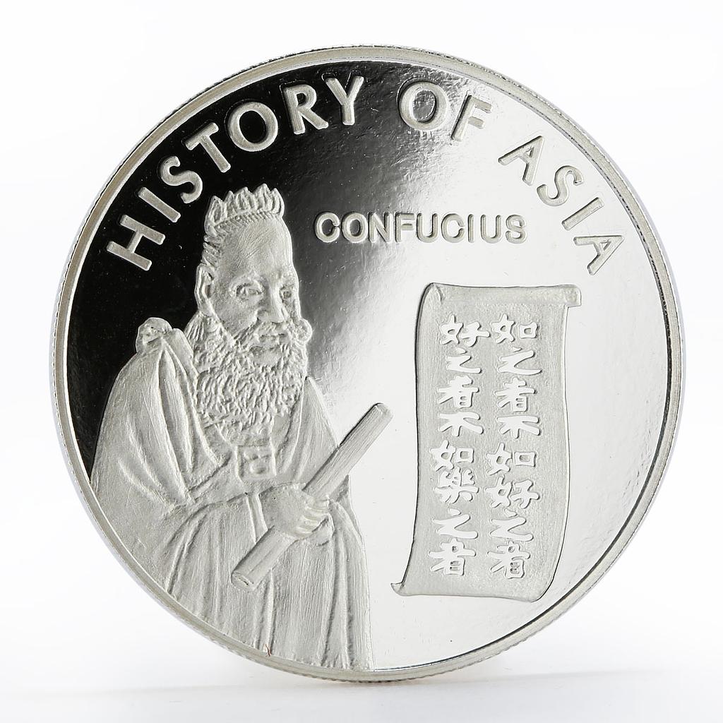 Mongolia 1000 togrog History of Asia Conficius proof silver coin 2003