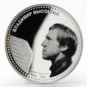Niue 1 dollar Musician Vladimir Vysotsky colored proof silver coin 2012