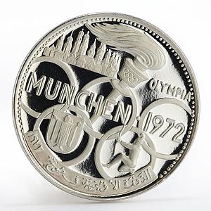 Fujairah 5 riyals Munchen Summer Olympic Games proof silver coin 1970